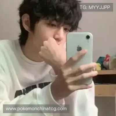 费朗标